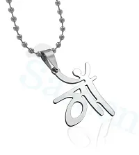 Maa Pendant locket with Stainless Steel Chain-thumb1