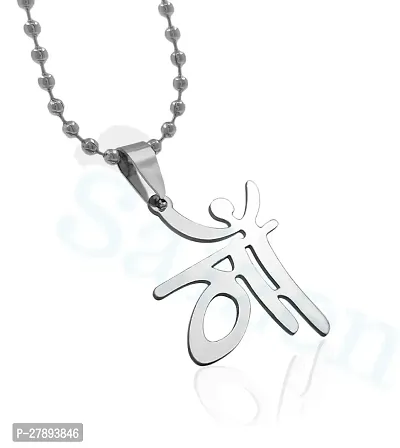 Maa Pendant locket with Stainless Steel Chain-thumb2