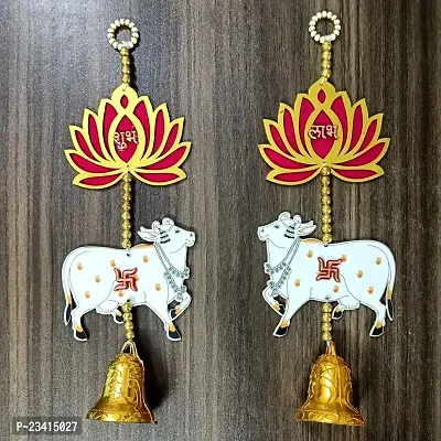 Lotus Hangings for Decoration Set of 2 with Cow Pair of 2 Long Hangings | Pooja Decoration Items | Diwali Decoration| Floral Wall Hangings|-thumb0