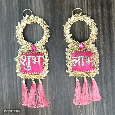 Quvyarts Shubh Labh hangings Decoration/Diwali Gift/Home Decoration Item- 1 Pair (Multicolor)-Diwali Decoration Hanging Ornaments-thumb0