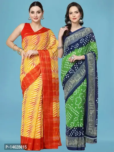 Georgette saree  Combo (Pack of 2 )