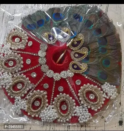 Laddu Gopal Designer Dress  (2 Number poshak)