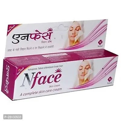 Nafe crean 75g