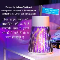 Eco-Friendly Bug Zapper Electric Shock Mosquito Lamp(Pack of - 1)-thumb2