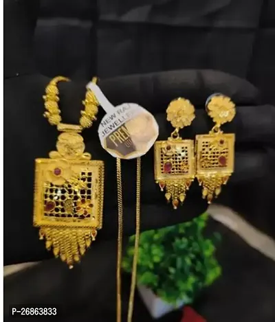 Shimmering Golden Alloy Pendant Set For Women