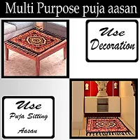 KANUSHI? Multicolor Puja Aasan 4 Peice (PUJA-AASAN-D-2-4PC)-thumb1