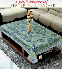 KANUSHI Industries? 100% Waterpoof  Dustproof Plastic Center Table Cover for 4 Seater(40*60-inch)(T-COVER-NW-NEW-12)-thumb1