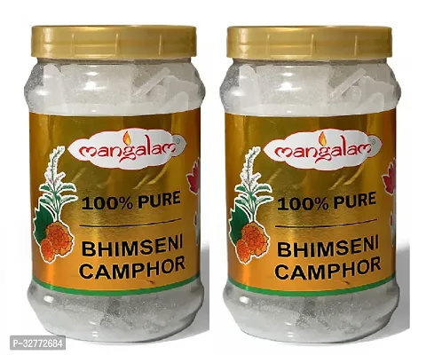 Bhimseni Kapoor Jar 2pc set (50+50)g-thumb0