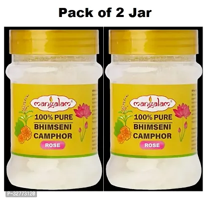 Bhimseni Kapoor // Camphor In Rose  Fragrance 2 Jar set (50+50g)