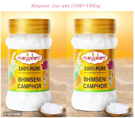 Bhimseni Camphor // Kapoor 2 Jar (100+100)g-thumb0