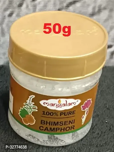 Bhimseni Camphor 2 Jar (50+50)g-thumb0