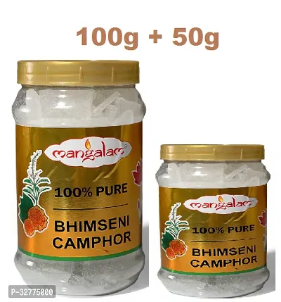 Maglam Bhimseni Camphor Jar 2pc (100+50)g-thumb0