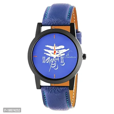 Mahadev Edition Wrist Watch