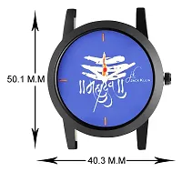 Mahadev Edition Wrist Watch-thumb3