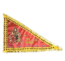 Satin Altar Cloth Mat for Pooja Pack Of 1-thumb1