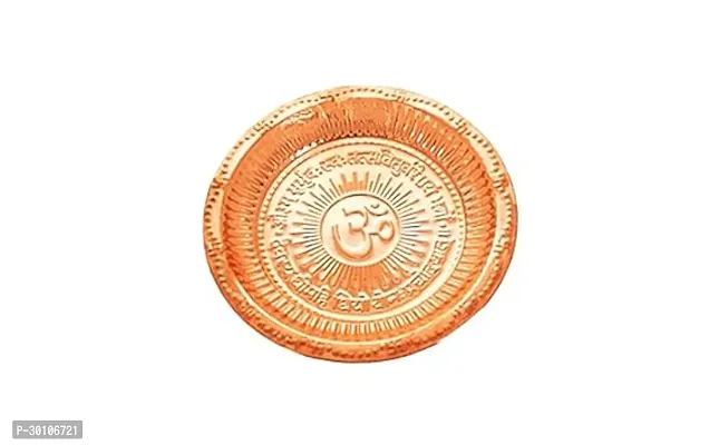 Copper Pooja Plate Thali Pack Of 1-thumb0