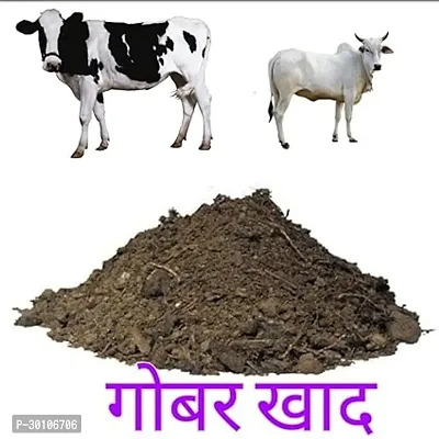 Naturally Healthy Khad For Plant Cow-thumb2