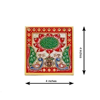 HouseHold Hub Handicraft Home Decor Designer Decorative Marble Pooja Small Chowki with Printed Peacock and Flower Design for Puja Room, Home and Office (Multicolour, 4x4 Inch)-thumb2