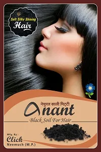 ANANT PURE BLACK SOIL (KALI MITTI) FOR SOFT AND BLACK SILKY HAIR WITHOUT HARMFUL CHEMICAL 200gm-thumb3