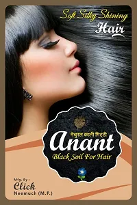 ANANT PURE BLACK SOIL (KALI MITTI) FOR SOFT AND BLACK SILKY HAIR WITHOUT HARMFUL CHEMICAL 200gm-thumb4