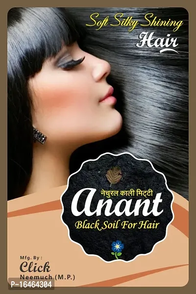 ANANT PURE BLACK SOIL (KALI MITTI) FOR SOFT AND BLACK SILKY HAIR WITHOUT HARMFUL CHEMICAL 200gm-thumb5