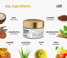 Love Earth Anti-Blemish  Anti-Pigmentation Cream With Aloe Vera  Vitmain E For Reducing Acne, Pimples,  Skin Brightening 50gm-thumb3