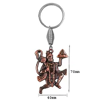 Flying Hanuman Sanjeevani Copper Metal keychain for Men and Women-thumb1