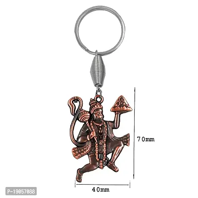 Flying Hanuman Sanjeevani Copper Metal keychain for Men and Women-thumb2