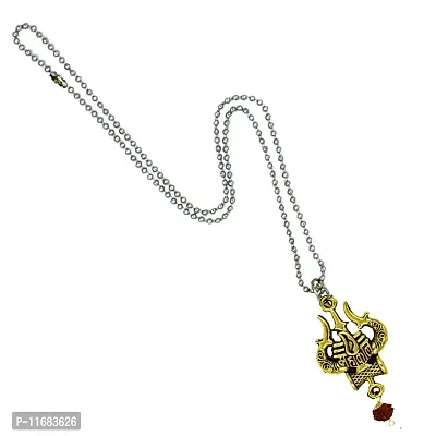 AFH Elegent Fashion Shiv Trishul Damaru rudraksha Locket With Chain Lord Shiva Gold Alloy Pendent