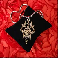 AFH Trishul Damaru Tamil Om Bronze Locket with Snake Chain Pendant for Men and Women-thumb2