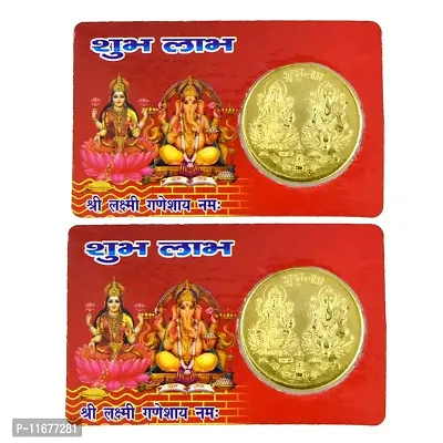 AFH Shubh Labh Vyapar Vridhi Gold Plated ATM Pocket Yantra Combo for Pooja Health, Wealth, Prosperity and Success (Pack of 2)