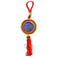 Islamic Mecca Madina Allah Red Car Mirror Charm Decorative Hanging Ornament-thumb1