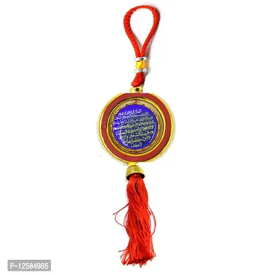 Islamic Mecca Madina Allah Red Car Mirror Charm Decorative Hanging Ornament-thumb2