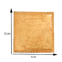 AFH Shree Gayatri Copper Spiritual Yantra - for Poja, Health, Wealth, Prosperity and Success (5 x 5 cm)-thumb1