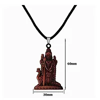 AFH South Indian Lord Murugan Kartikeya Tamil Om VEL Copper locket with Cord Chain Pendant-thumb1