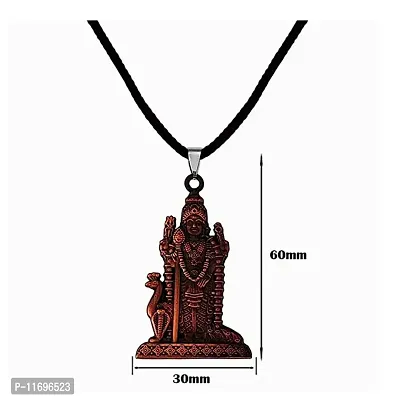 AFH South Indian Lord Murugan Kartikeya Tamil Om VEL Copper locket with Cord Chain Pendant-thumb2