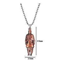 Indian Leader Sardar Vallabhbhai Patel Copper Zinc Metal Pendnet Bead Chain for Men,Women-thumb1