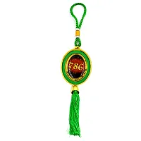 786 Allah Green  Islamic Car Mirror Charm Decorative Hanging Ornament-thumb1