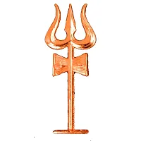 AFH Lord Shiva Trishul Damru with Stand Copper Statue for Vastu/Vahan/Office Protection, Prosperity and Success-thumb1