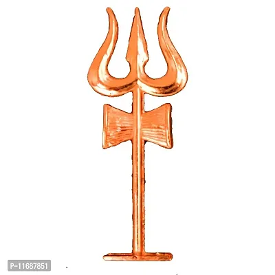 AFH Lord Shiva Trishul Damru with Stand Copper Statue for Vastu/Vahan/Office Protection, Prosperity and Success-thumb2