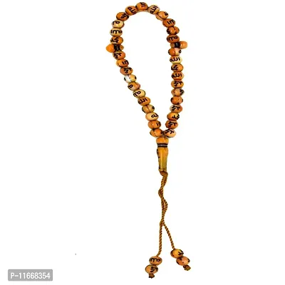 Faynci Allah Muhammad Tasbhi Stone 8 mm 33 Beads Prayer Mala (Off White) for Men Women