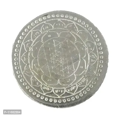 AFH Metal Laxmi Ganesh Silver Coin Yantra for Pooja - for Health, Wealth, Prosperity and Success-thumb2