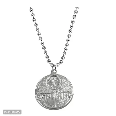 AFH Babasaheb Ambedkar Jay Bhim Locket With Stainless Steel Chain Pendant-thumb2