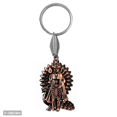 Lord Kartikeya Gifting Copper Metal keychain for Men and Women