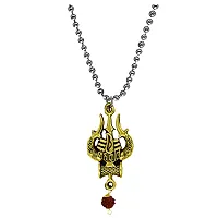 AFH Elegent Fashion Shiv Trishul Damaru rudraksha Locket With Chain Lord Shiva Gold Alloy Pendent-thumb1