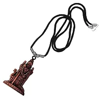 AFH South Indian Lord Murugan Kartikeya Tamil Om VEL Copper locket with Cord Chain Pendant-thumb2