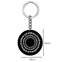 Shani Mantra Religious Shani Dosh Nivarak Keychain for Men and Women-thumb1