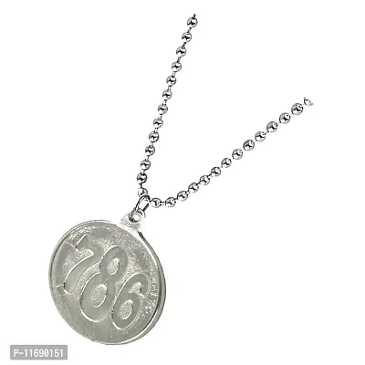 AFH Makka Madina 786 Locket With Stainless Steel Chain Pendant-thumb2