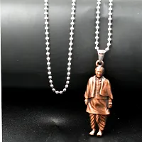 Indian Leader Sardar Vallabhbhai Patel Copper Zinc Metal Pendnet Bead Chain for Men,Women-thumb2