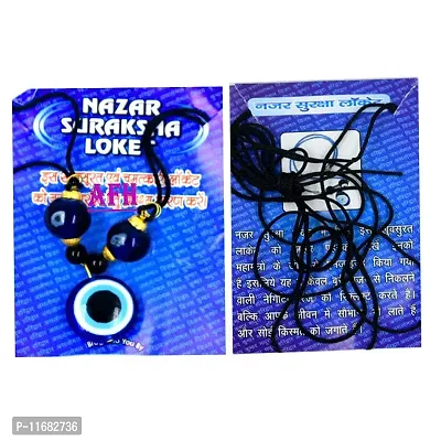 AFH Evil Eye Nazar Suraksha Blue Kavach for Health, Wealth, Protection, Prosperity and Success